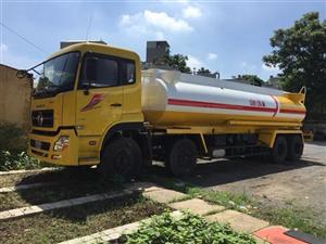 xe chở xăng dầu 21 khối dongfeng Hoàng Huy